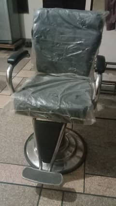 salon chair for sale