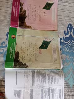 MDCAT PREPARATION NOTES AND BOOKS