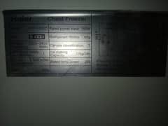 Used Haier DeepFreezer Model HDF-245 SD one door non inverter