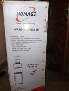 Homage HWD-29
