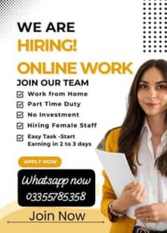 Assignment job