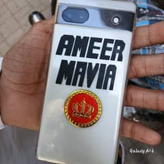 vip condition