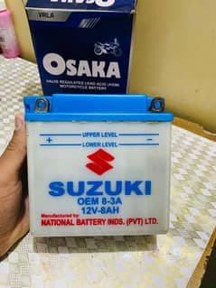Suzuki
