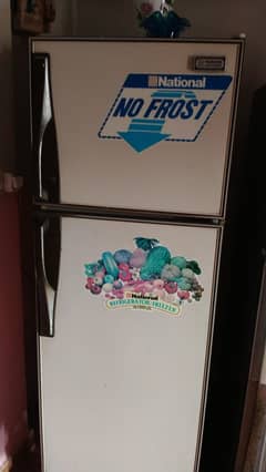 fridge