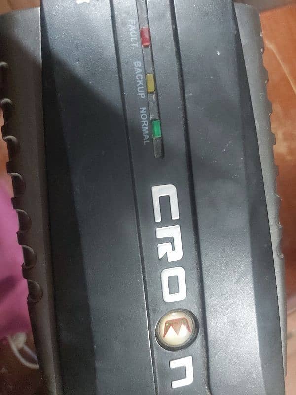 Computer Backup U. P. S 0