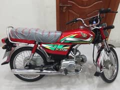 Honda CD70 New (2022) All Punjab Number, Call 03036828292