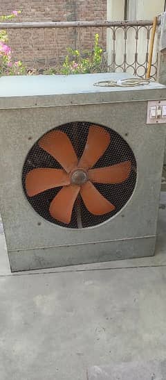 air cooler