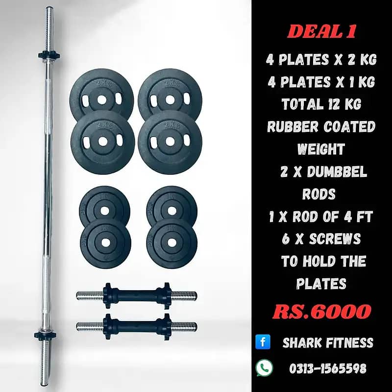 DUMBELL RODS / WEIGHT PLATES  / RUBBER COATED DUMBELLS / STRAIGHT RODS 0