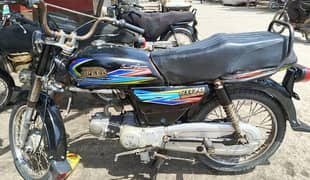 HI SPEED URGENT SALE