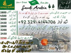 Driver jobs , Bike Rider Jobs , Company Work Visa , Jobs in saudia