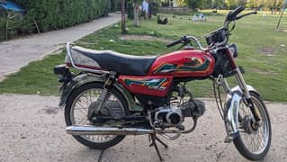 2022 model United US 70