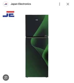 Haier fridge new pin pack