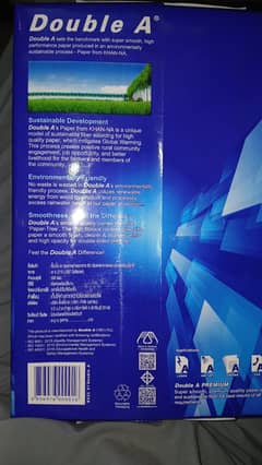 A4210*297 / White | White | 80gsm |500 Sheets