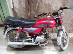 Road prince CD 70 for sale 39999