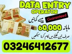 Part Time Full Time Job / Data Entry Job / Typing job / Assignment Job