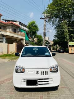Alto vxr 2024