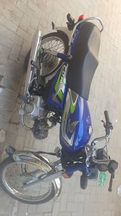 6500 chali h arjent sell 30 serial h 2024 k September me nikli h