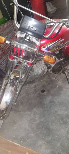 full OK