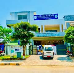 1 KANAL CORNER EXTRA LAND INVESTOR RATE PLOT AVAILABLE FOR SALE