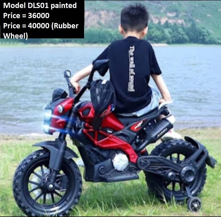 Kids Bike for Sale || Electric Bike for Kids || Kids Bike Pakistan 19
