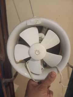 9" Exhaust Fan