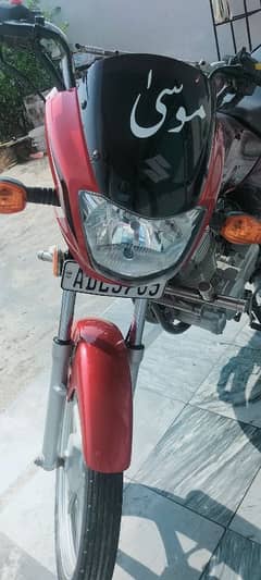 Suzuki 2021 model for sale