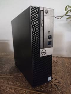 dell optiplex 5050 i5 7th gen