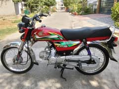 Honda CD70 2022 model