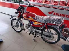 Honda 70 just 700 km used same like new number nahi laga hoa