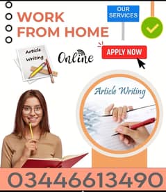onlinejobs