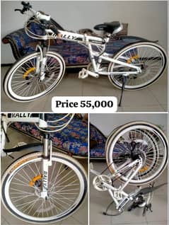 Bicycle | Lazer Star | Rally Cycle | Gears & Disk Breaks | Black