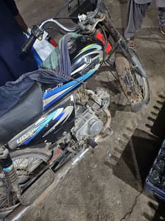 cd70cc