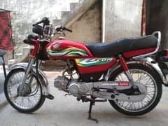 All clear bike new ha abi