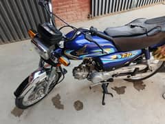 honda 70 All dacument complete
