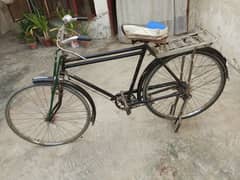 Good condition normal rate