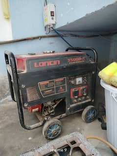 2500 watt Generator 100% okay