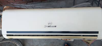 Dawlance