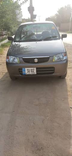 Isuzu Other 2011