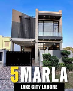 3 Years Installment Plan Luxury 5 Marla Brand New House In Lake City Lahore