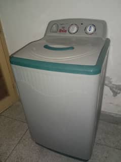 5 year used