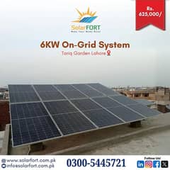 6KW ON-GRID SOLAR SYSTEM | Solar panels | solar inverter | solution