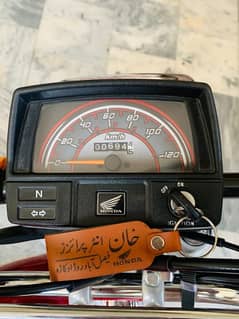 Honda cd 70