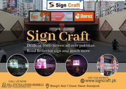 SMD Screens/Indoor & Outdoor SMD Screens/Digital Billboards/Vedio Wall