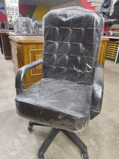 Revolving chair leather