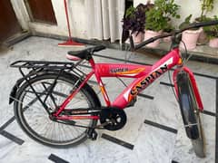 urgent Sale