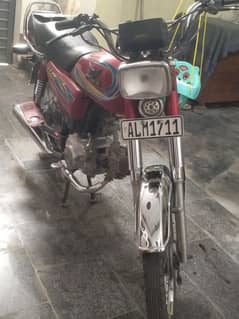 Zxmco Cd 70