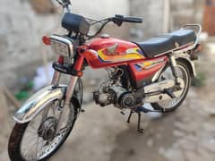 Metro bike 2008 model For Sale