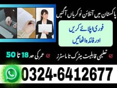 Home base | Assignment work | part time Job | Online job | Writing job