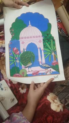 painting