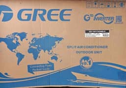 Gree
